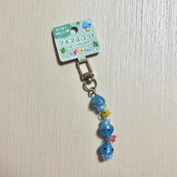 초레어 거꾸로 물방울짱 쁘띠 마스코트 키링