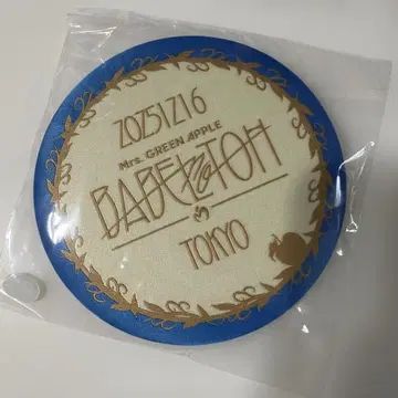 미세스 그린애플 바벨탑 캔뱃지 2025년 12월 6일 도쿄