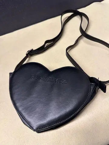 BABY, THE STARS SHINE BRIGHT 무크 도서 백