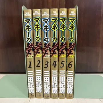 머니의 주먹 1~6권 세트