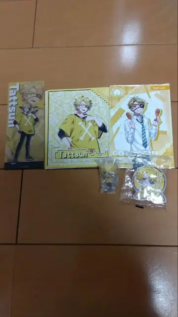 컬러풀 피치 타츠