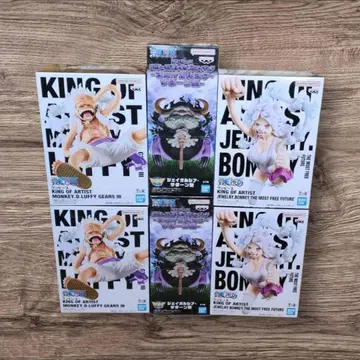 원피스 니카 보니 새턴 성인 피규어 3종 각 2개