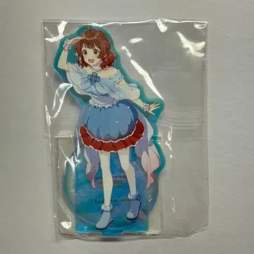 우메 하츠보시 수족관