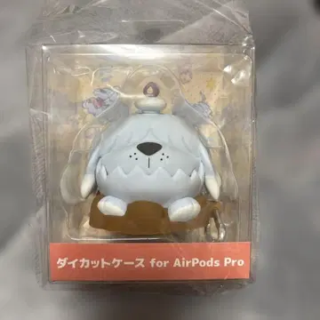 포켓몬 다이컷 케이스 for AirPods Pro 보치