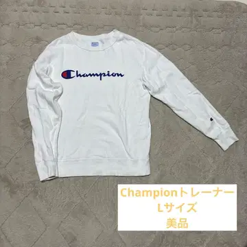 Champion 화이트 트레이닝복 L 사이즈
