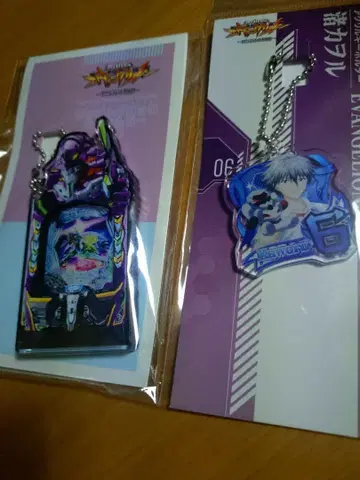 에반게리온/시작의 기억/아크릴 키링 세트 미개봉