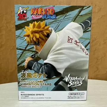 NARUTO VIBRATION STARS 나미카제 미나토