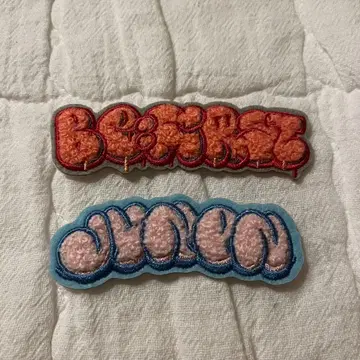 [ 2장 ] BE:FIRST 시크릿 모코모코 자수 스티커 JUNON