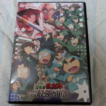 닌타마 란타로 극장판 DVD