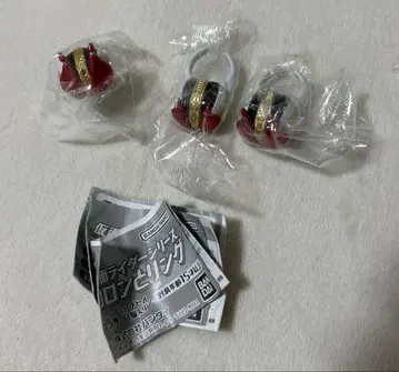 가면라이더 전왕 가챠가챠 콜론과 반지