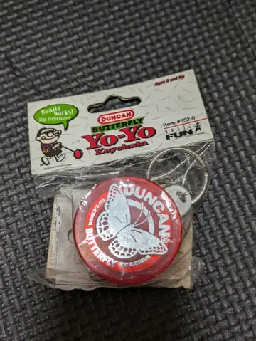 던컨 키체인 버터플라이