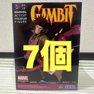 MARVEL GAMBIT ACT/CUT PREMIUM FIGURE 7개