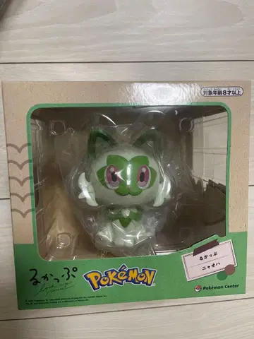 포켓몬 룩업 냐오하 포켓몬 센터 피규어 포켓몬스터