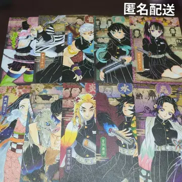 귀멸의 칼날 특장판 엽서 10장