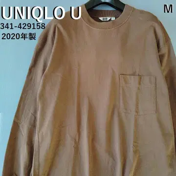UNIQLO U 유니클로 유 크루넥 긴팔 T 포켓 부착 리브 M 브라운
