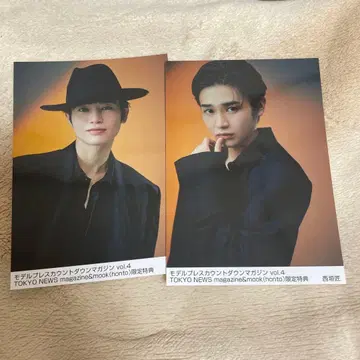 니시가키 쇼쿠 브로마이드