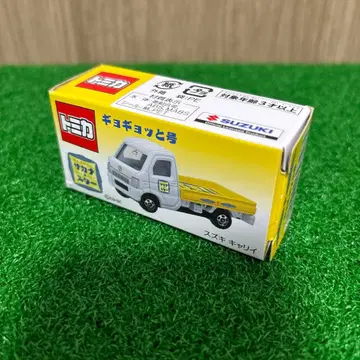 [미개봉 새상품] 교교토 사카나 스타 트랙