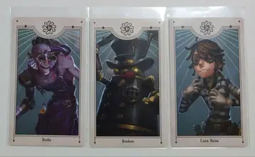 제5인격 광안 가드 NO.26 죄수 아르카나 타로 카드