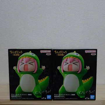 애니메이션 봇치 더 록! 진좌수 승인욕구 몬스터 피규어 2체 세트