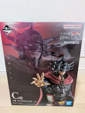 1번 복권 킹덤 차세대 명장들 C상 왕전 MASTERLISE