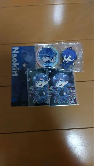 컬러풀 피치 나오키리