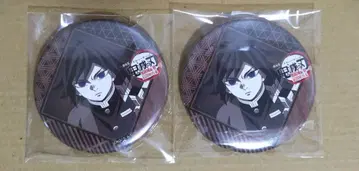 귀멸의 칼날 캔뱃지 ufotable 다이닝 즐거운 복권 토미오카 기유