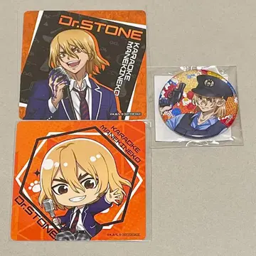 Dr.STONE 나나미 류스이 마네키네코