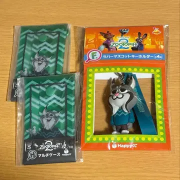 주토피아2 해피 복권 파우버트 세트