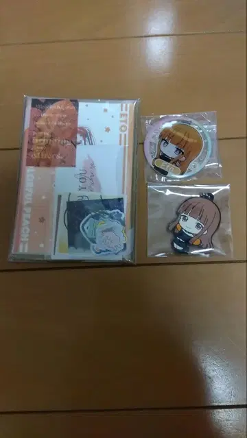 컬러풀 피치 에토