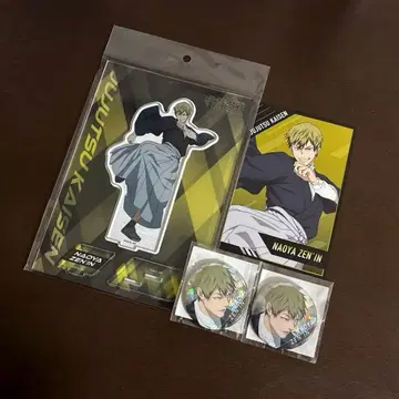 젠인 나오야 아크릴 스탠드 주술회전 사멸회유 전편 방송 직전 페어 캔뱃지