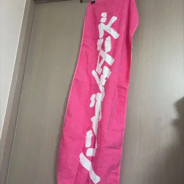 함브레더즈 타월 핑크