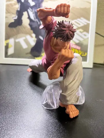 바키 MASTERLISE A상 피규어 한마 유우지로 제일복권 마스터라이즈