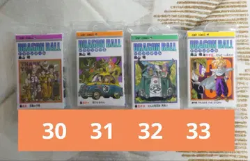 DRAGON BALL 코믹스 참 컬렉션 03 4종
