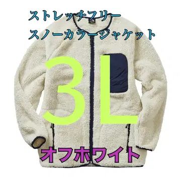 워크맨 가격 인하 불가 스트레치 플리스 노카라 자켓 화이트 3L