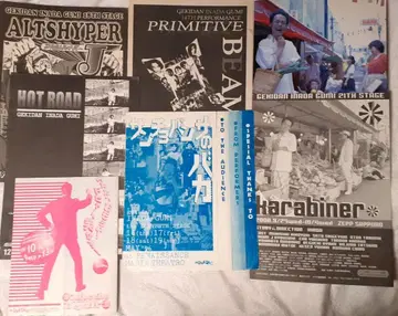 TEAM NACS 낫쿠스 극단 이나다구미 팜플렛