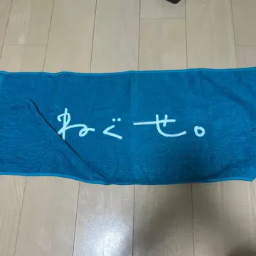 헝클어진 머리. 라이브 타월