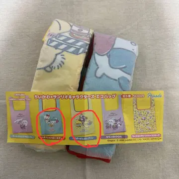 치이카와 x 산리오 캐릭터즈 에코백 2개 세트