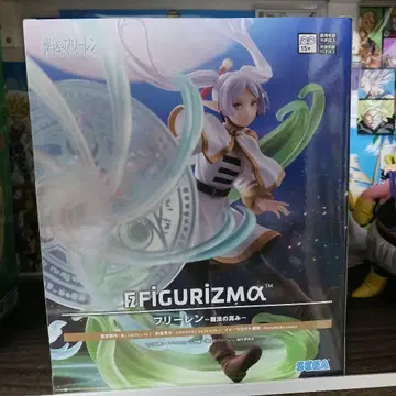 SEGA FIGURIZM 프리렌 마법의 높이 미개봉