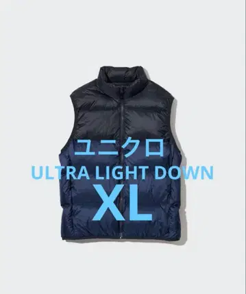 유니클로 울트라 라이트 다운 베스트 남성용 XL