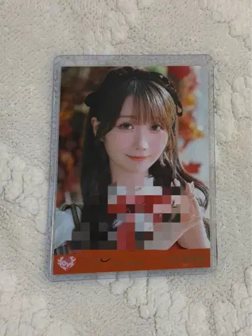 오타니 에미리 친필 러브송에 습격당하다