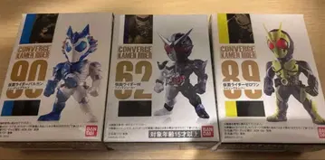 컨버지 가면라이더 제로원 세트