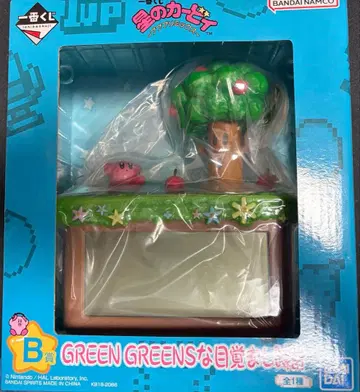 제일복권 별의 커비 푸푸리믹스 B상 GREENS 알람 시계