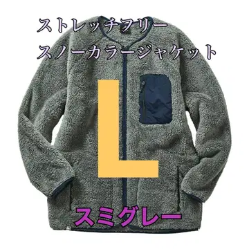 워크맨 가격 인하 불가 스트레치 플리스 노카라 자켓 그레이 L