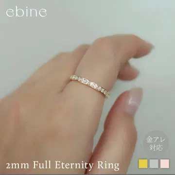 ebine 액세서리 반지 골드 7호