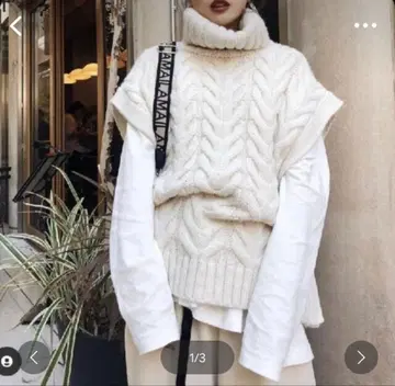 ZARA 케이블 니트 베스트