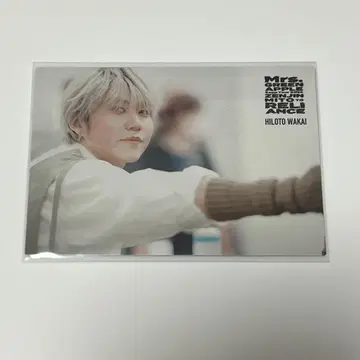 Mrs. GREEN APPLE 젠진 포토 카드 와카이 히로토 031