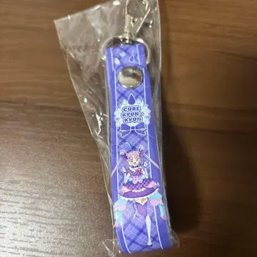 드리스트 플러스 키미프리 특전 타월 홀더