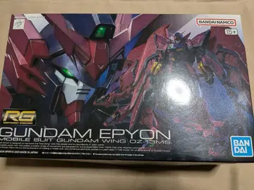 RG 건담 에피온