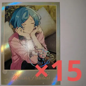 앙스타 중국 서곡 카드 심해 주타