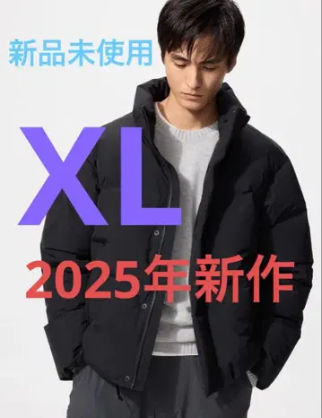 2025 신상 미사용 새상품 유니클로 심리스 다운 UNIQLO XL